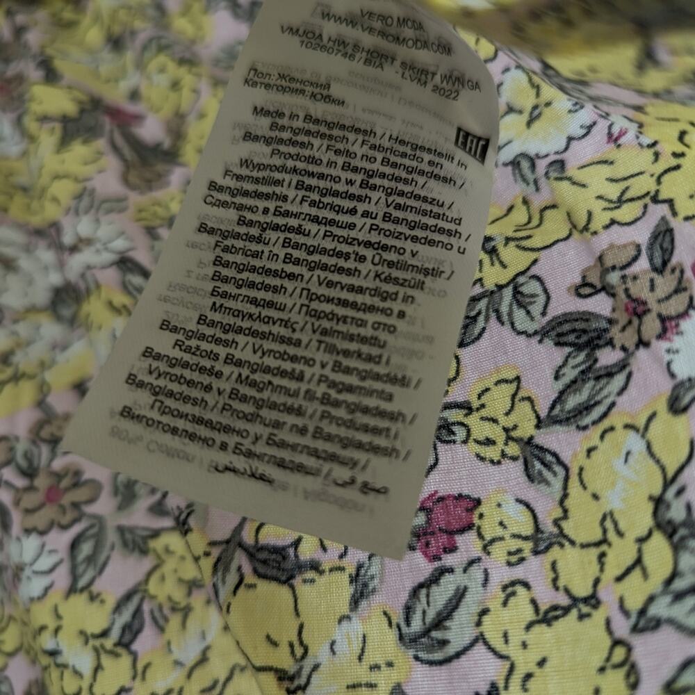 NWT Vero Moda Joa Lilac Yellow Floral Print High Waisted Short Skirt Size XL - Picture 7 of 8